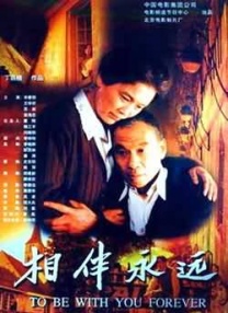 日本欧洲亚洲一区在线观看